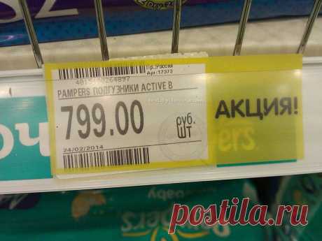 Одноклассники
