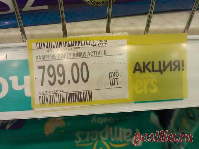 Одноклассники
