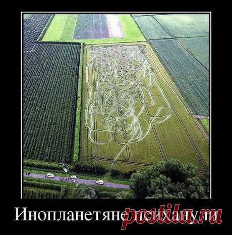 а то