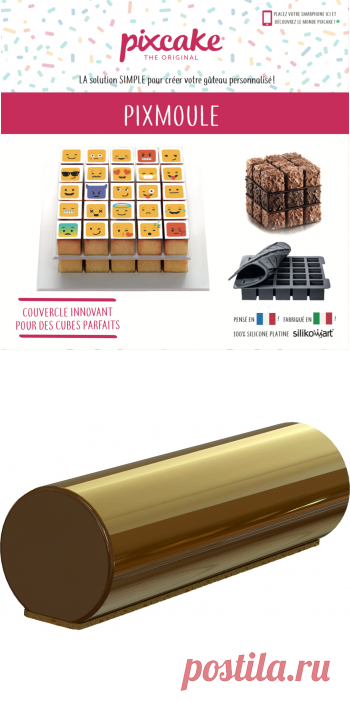 materiel de cuisine - moule silicone - plancha - cuisine shop