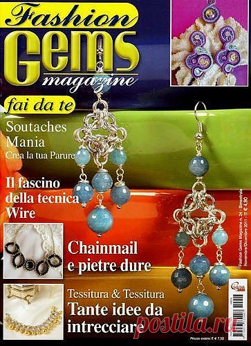 Fashion Gems №24-2011 (Бисероплетение, бижутерия)