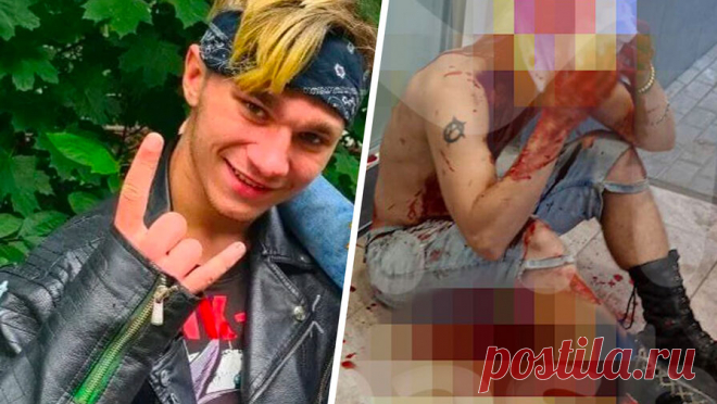 Панк из Электростали оценил приговор мужчинам, срезавшим с него скальп. Житель Электростали Юрий заявил "Газете.Ru", что удовлетворен приговором для двух мужчин, которые летом 2023 года напали на него из-за цвета волос и сняли скальп. Суд приговорил напавших к трем с половиной годам лишения свободы. ...