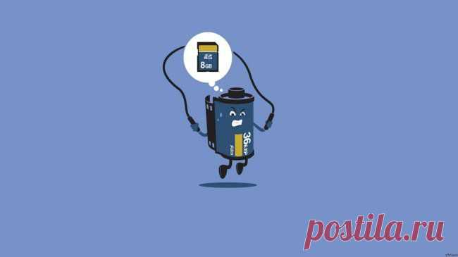 Стремление — это побуждение, где выражена потребность в таких условиях существования, которые в данный момент отсутствуют, но могут быть созданы в результате специально организованной деятельности личности.