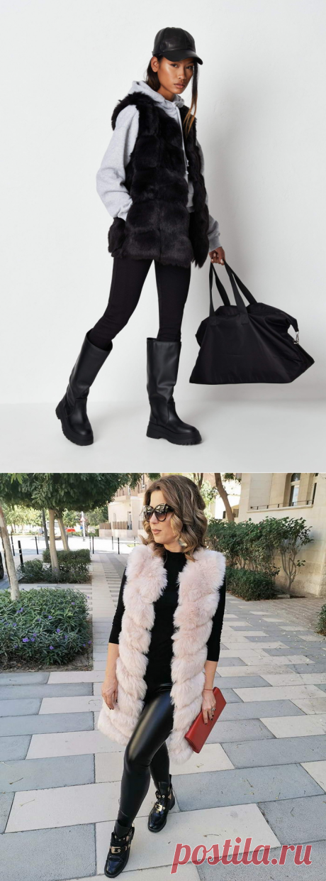 С чем носить меховую жилетку? - FashionView.ru - ВСЯ МОДА В ДЕТАЛЯХ