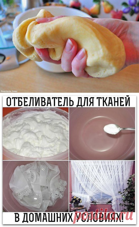 Одноклассники