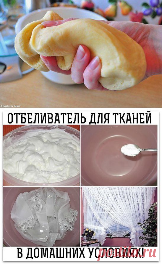 Одноклассники