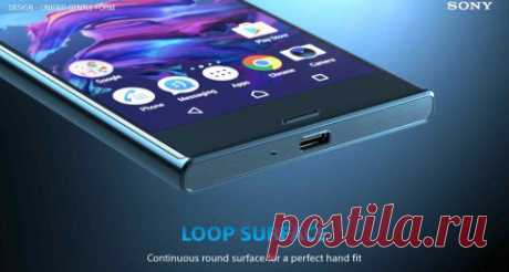 Sony Xperia XZ стал новым флагманом производителя Одним из главных анонсов компании Sony на выставке IFA 2016 в Берлине стал флагманский смартфон Xperia XZ. В плане технических характеристик новинка является практически полной копией представленного ранее в этом году Xperia X Performance. Зато внешне Xperia XZ кардинально отличается от всего, что Sony делала ранее. У него закруглённые боковые стороны, а вот верхняя и нижняя грани - полностью плоские. Защитное стекло Gorilla Glass 4,…