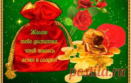 Одноклассники