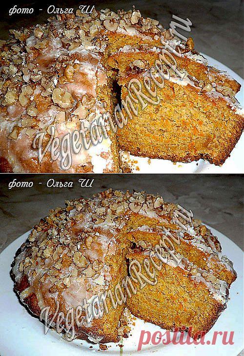 Морковный пирог и Тыквенный пирог без яиц, рецепт с фото | Вегетарианские рецепты "Приготовим с любовью!"