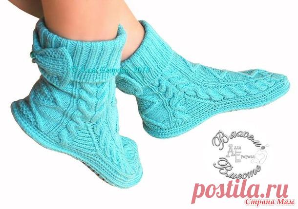 . Носки сапожки на войлочной подошве спицами. - Вязание - Страна Мам