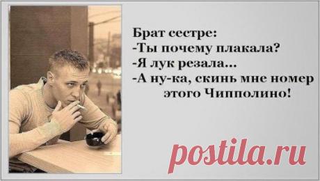 Самый родной человек на Земле – мой братик..