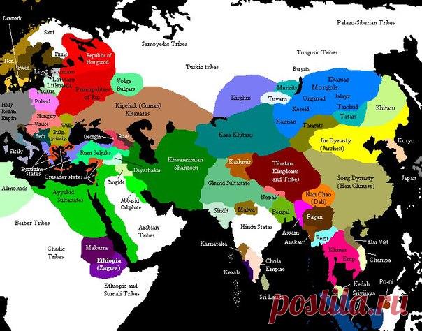 Карта Евразии до начала монгольских завоеваний / История цивилизаций!