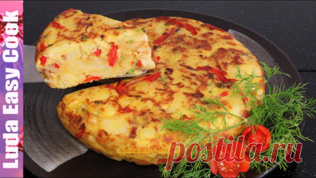 ВКУСНАЯ КАРТОФЕЛЬНАЯ ЗАПЕКАНКА НА СКОВОРОДЕ по-испански ТОРТИЛЬЯ рецепт | POTATO AND ONION TORTILLA БЛЮДА ИЗ КАРТОФЕЛЯ на сковороде. Простой домашний рецепт для семейного ужина. Картофельная запеканка с луком и яйцами очень сытно и вкусно. *****************...
