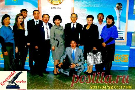 Колтанба клубына кош келдініз!!! Торлетініз!