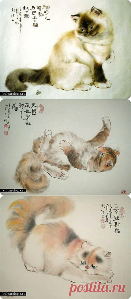 Теплые коты от Gu Yingzhi.
«Все могут короли» уверяет нас одна небезызвестная песня. Правда это или нет – вопрос спорный, но то, что короли умеют рисовать, - это точно, и китайская художница Gu Yingzhi, которая ведет свой род от королевской династии Кинг лучшее тому подтверждение. Знаменитой ее делает не столько происхождение, сколько талант: за умелое изображение котов в Китае художницу по праву зовут «Королевой кошек», а ее слава лучшей из лучших в технике гохуа гремит по всему миру!