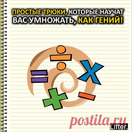 (18) Facebook