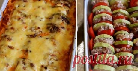 Кабачки, запеченные в духовке, с фаршем и рисом: такое блюда должна приготовить каждая хозяйка!