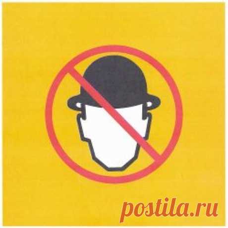 The New Romantics - I Like (Men Without Hats) (2024) [Single] Artist: The New Romantics Album: I Like (Men Without Hats) Year: 2024 Country: USA Style: Post-Punk, New Wave