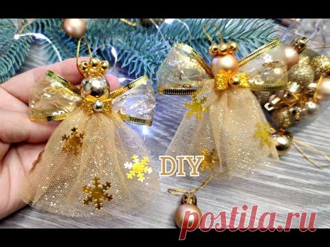 DIY/МК Рождественский ангел своими руками /Новогодние поделки