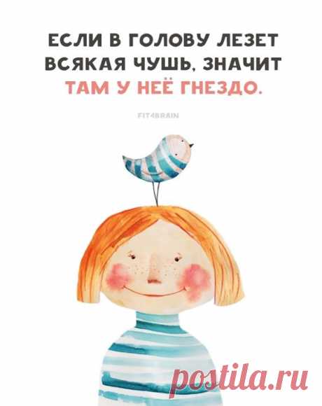 Нужно периодически делать уборку 😇👌