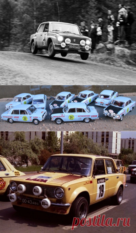 Автоспорт в СССР на ВАЗе: знали как он зародился? Сейчас расскажем | АвтоCAR | Яндекс Дзен