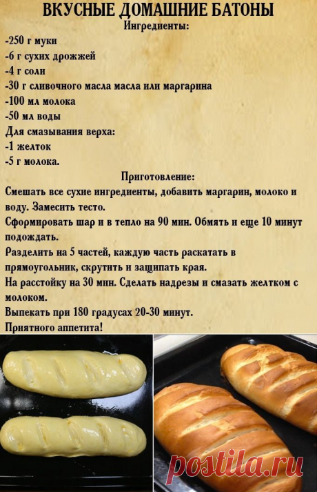 WQzu68SgvrY.jpg (681×1056)