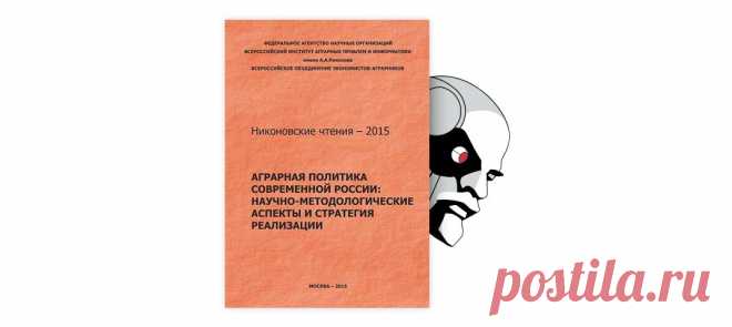 Съедобные грибы