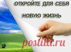 Лучшая компания за всю историю MLM! Не кто не ожидал! Даже Мы! https://www.youtube.com/watch?v=z-ujEFpa0HA&list=PL5jeeE7SZXggk4oX26Blg4juVKwxSNuGK&index=31"Сегодня Мега гость в 12:00 Москвы. 
Мы помогаем сделать первые шаги нашим партнёрам." http://TATA.st10.su/15
Родители малышу помогают сделать первые шаги, так же и в нашем бизнесе. Предлагаю тебе лучшую позицию в нашей команде и в моей первой линии  http://tatz.bapowerline.com/