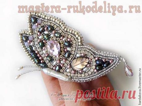 Мастер-класс по вышивке бисером: Брошь &quot;Лунная бабочка&quot;