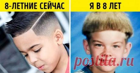 18 плюсов и минусов, из которых складывается пазл взрослой жизни ( 19 фото ) . Тут забавно !!!