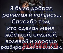 Всё о Любви и Дружбе.
