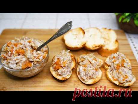 Самая полезная рождественская намазка! Полезно, вкусно и празднично! Закуска за 10 мин