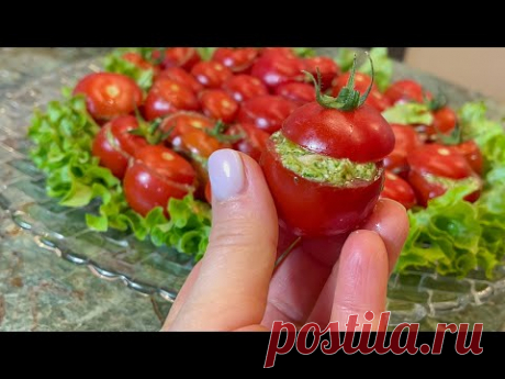 ПОТРЯСАЮЩАЯ ЗАКУСКА ИЗ ПОМИДОРОВ ЧЕРРИ