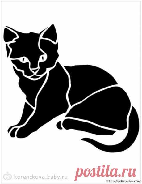 Трафареты кошки, трафареты в большом разрешении трафареты кошек - на бэби.ру