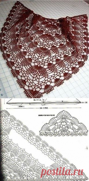 Ажурная вязаная шаль