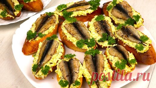 Бутерброды со шпротами и очень вкусной основой на Новогодний стол! | Покулинарим | Дзен