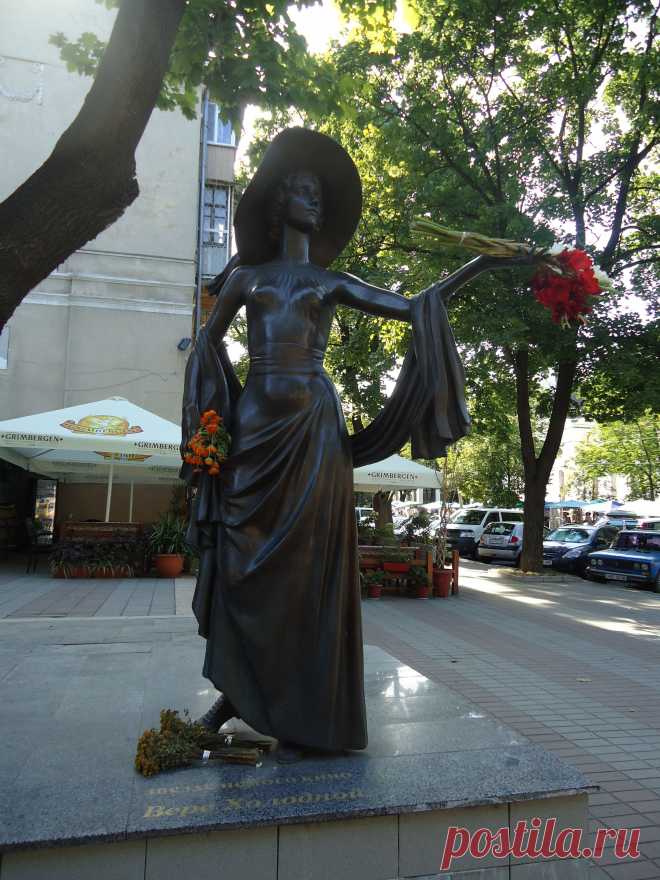 Вера Холодная (актриса немого кино)