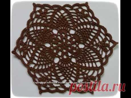 Вязание крючком - Ажурный мотив - openwork motif