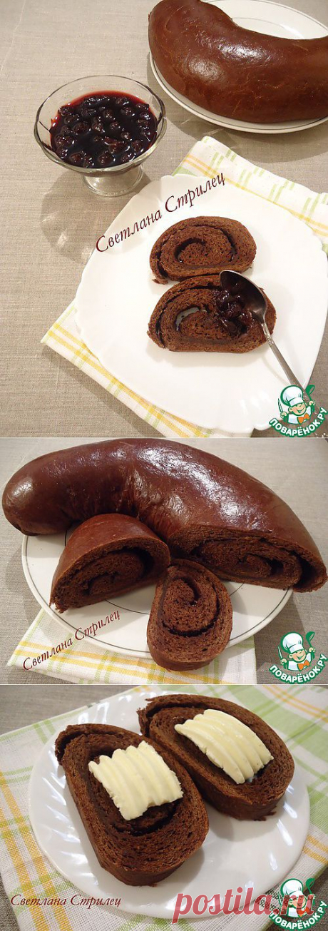 Шоколадный хлеб с прослойкой - кулинарный рецепт
