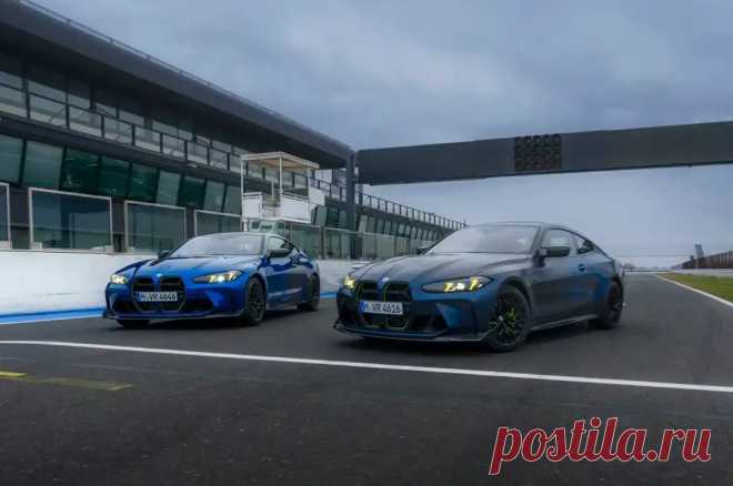 BMW M4 CS VR46: специальный выпуск ограниченный 92 экземплярами