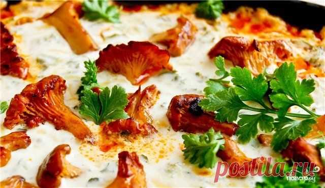 Лисички по-французски - пошаговый кулинарный рецепт на Повар.ру