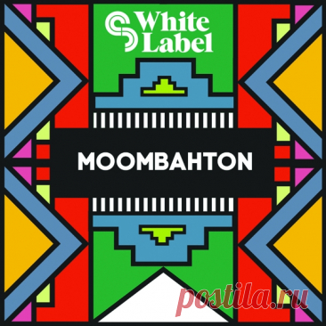 SM White Label Moombahton WAV Refill-AUDIOSTRiKE  | 582 MB

470+MB of super heavy tribal beats, Gameboy-style synths, speaker-quaking subs, aggressive leads, warped vox, dub-style FX and more in this street-banging collection of moombahton madness.