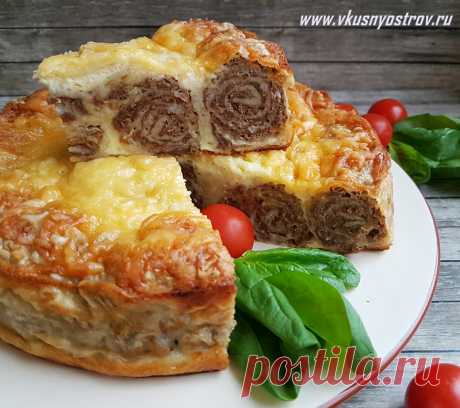 Мясной пирог из лаваша