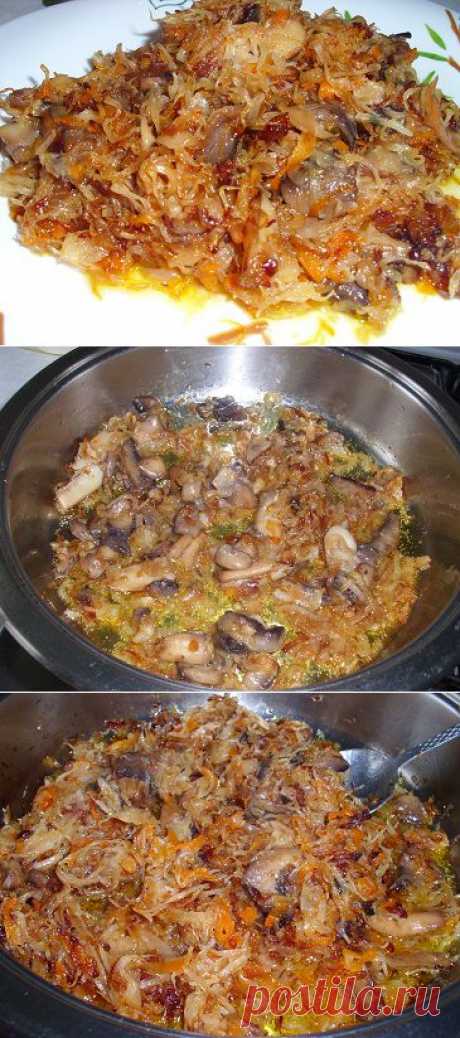 Квашеная капуста, жареная с грибами и луком | Рецепты моей мамы