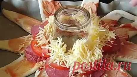 Вкусняшка