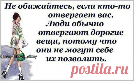 Интересные новости
