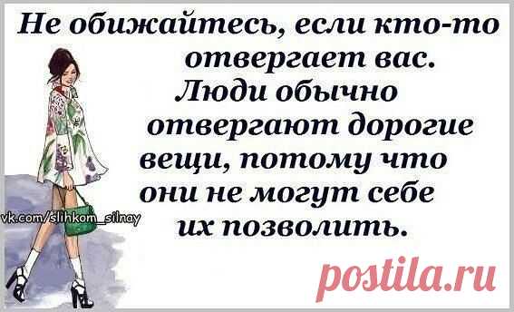 Интересные новости