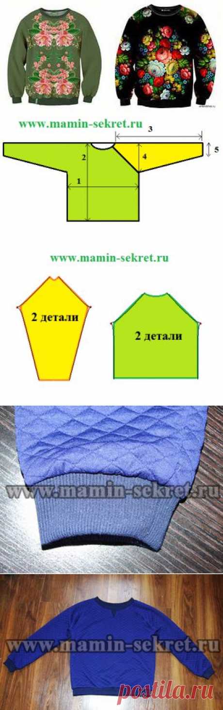Как сшить толстовку или свитшот. простая выкройка