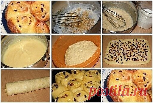 Булочки с кремом 