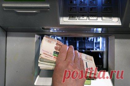 Россиянам рассказали о лимитах на снятие наличных в банкоматах